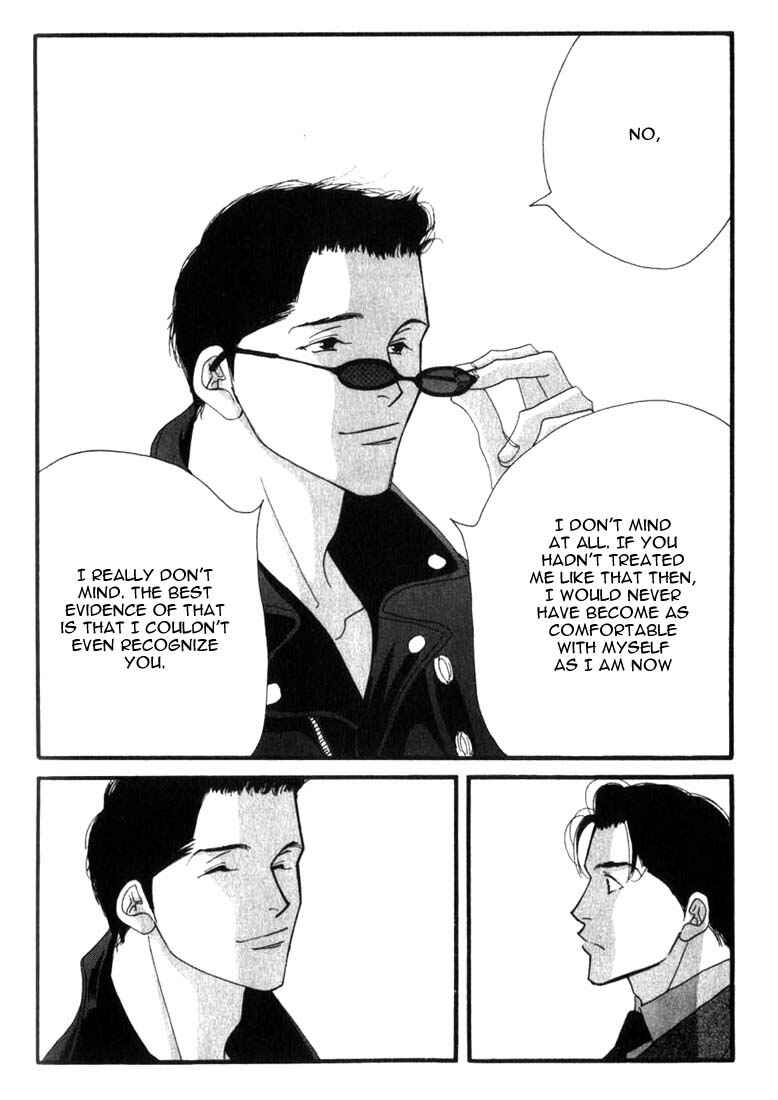 Page 24 Chapter 5 Seiyou Kottou Yougashiten