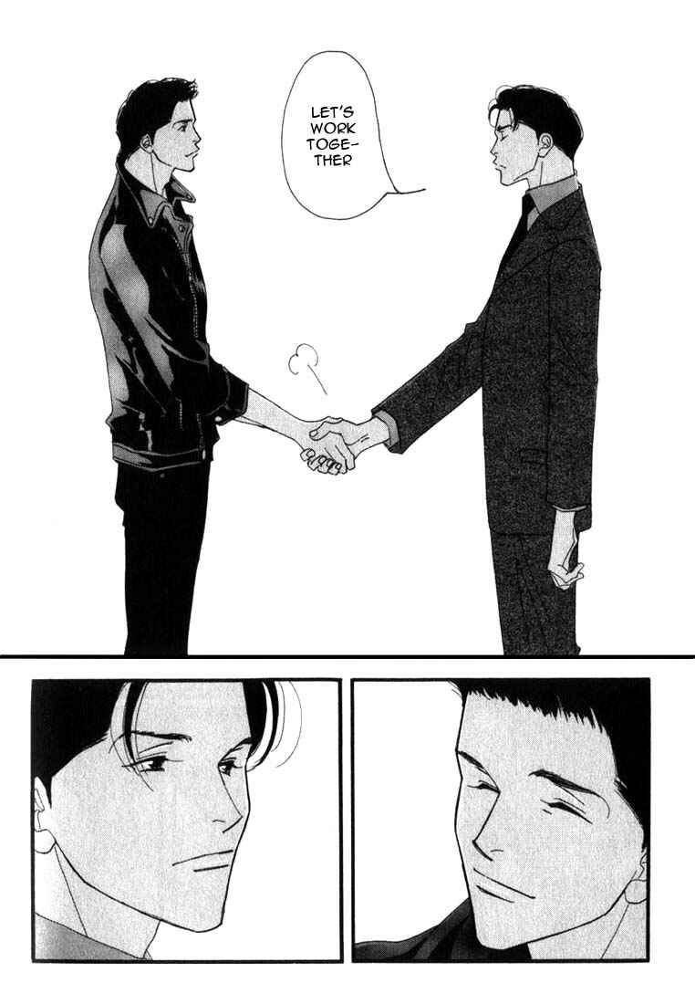 Page 26 Chapter 5 Seiyou Kottou Yougashiten
