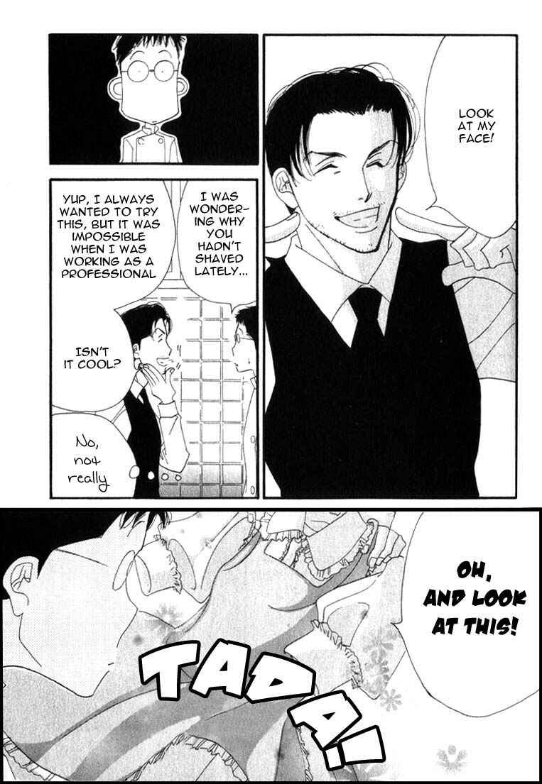 Page 29 Chapter 5 Seiyou Kottou Yougashiten