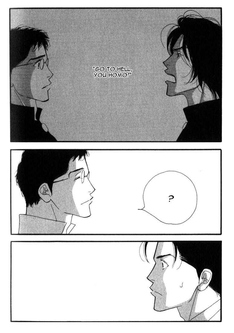 Page 4 Chapter 5 Seiyou Kottou Yougashiten