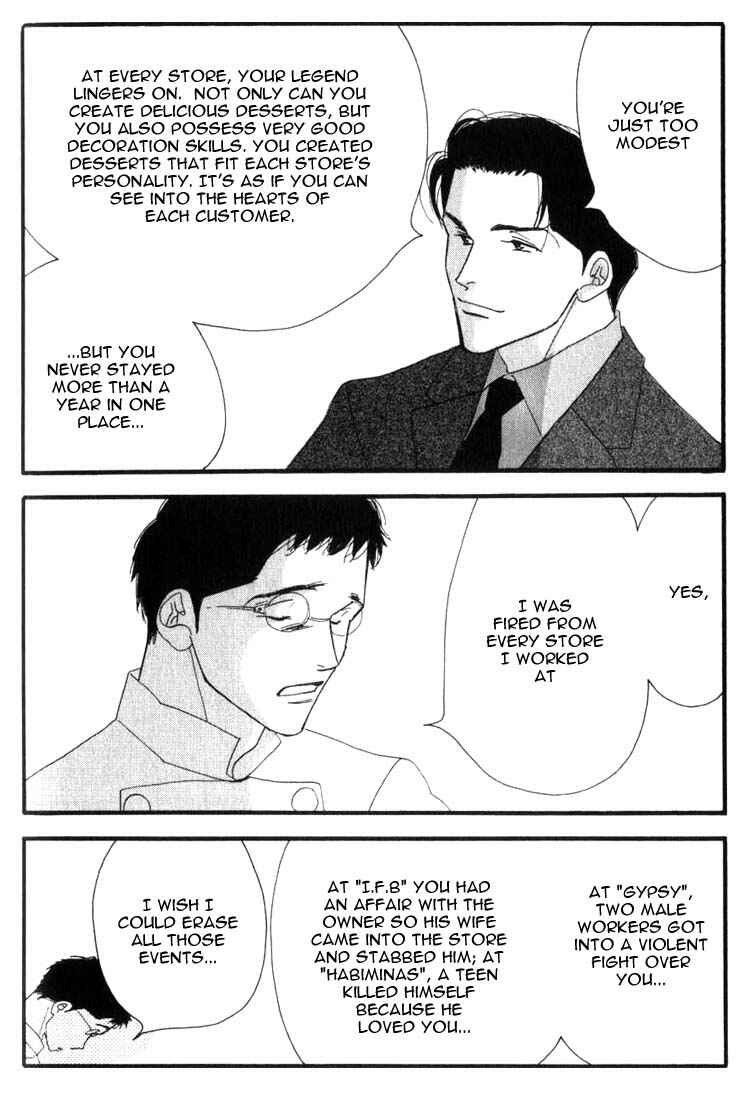 Page 6 Chapter 5 Seiyou Kottou Yougashiten