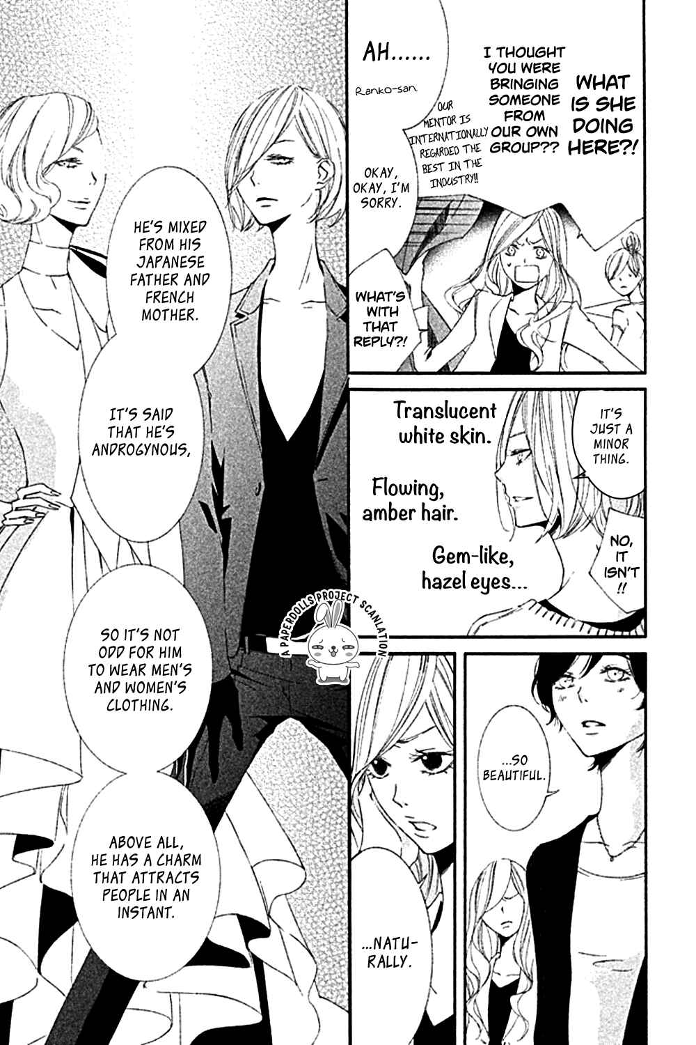 Page 11 Chapter 2 Otoko no Ko ni wa Himitsu ga aru