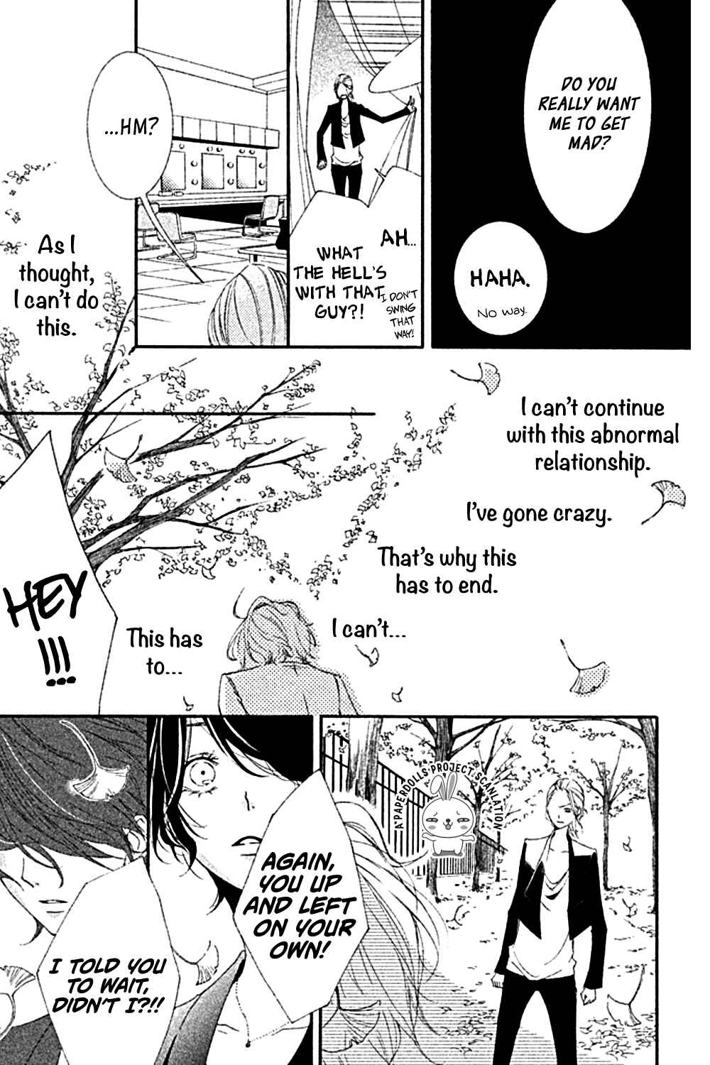Page 25 Chapter 2 Otoko no Ko ni wa Himitsu ga aru