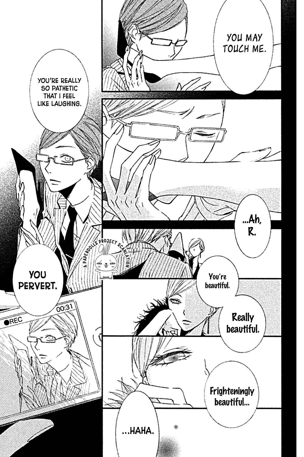 Page 37 Chapter 2 Otoko no Ko ni wa Himitsu ga aru