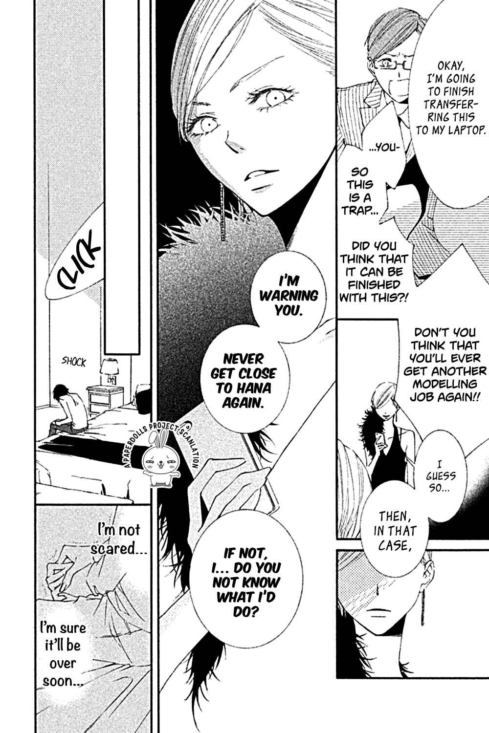 Page 38 Chapter 2 Otoko no Ko ni wa Himitsu ga aru