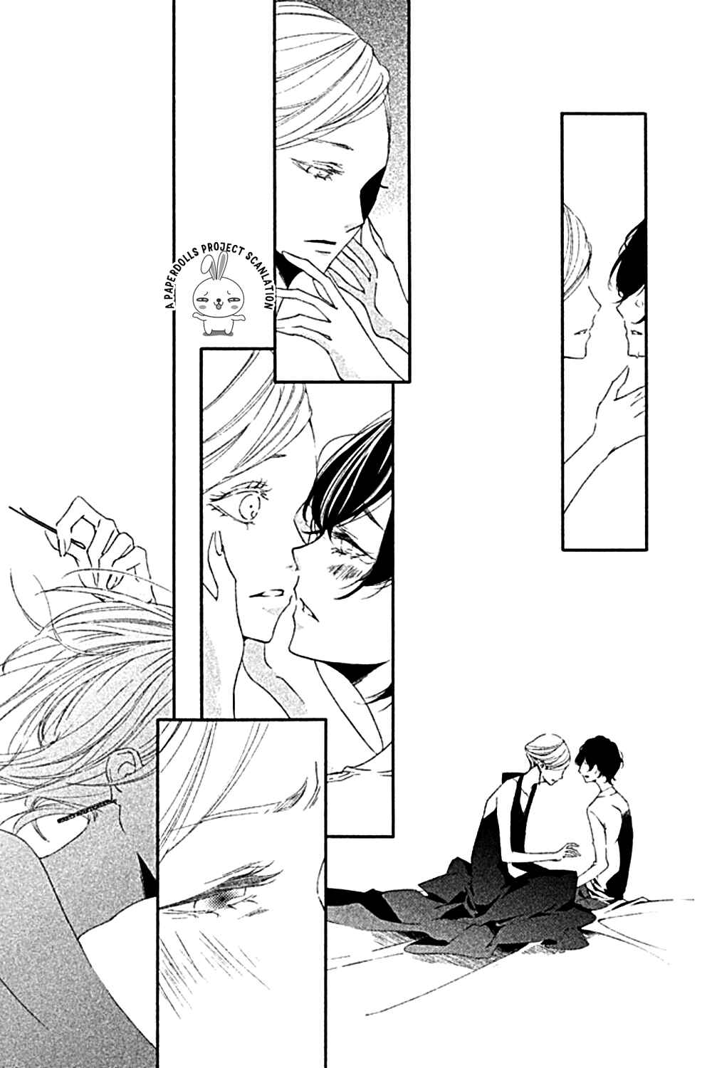 Page 41 Chapter 2 Otoko no Ko ni wa Himitsu ga aru