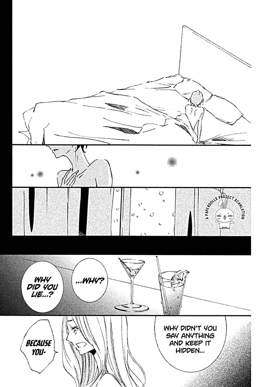 Page 46 Chapter 2 Otoko no Ko ni wa Himitsu ga aru