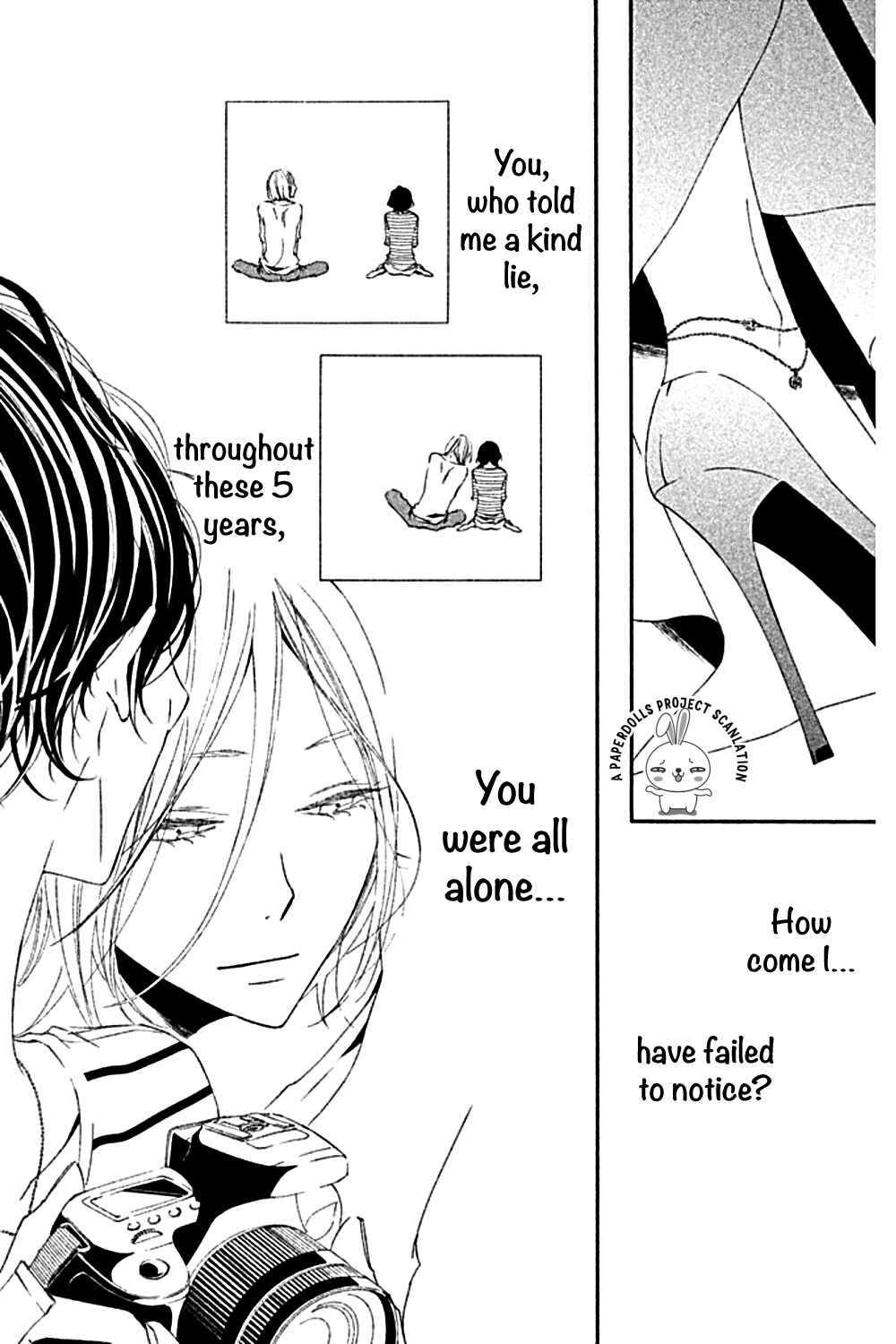 Page 48 Chapter 2 Otoko no Ko ni wa Himitsu ga aru