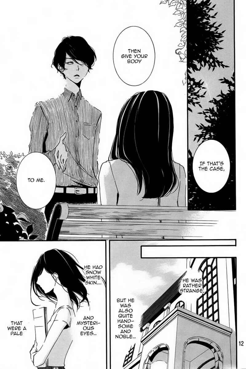 Page 12 Chapter 8 Otoko no Ko ni wa Himitsu ga aru
