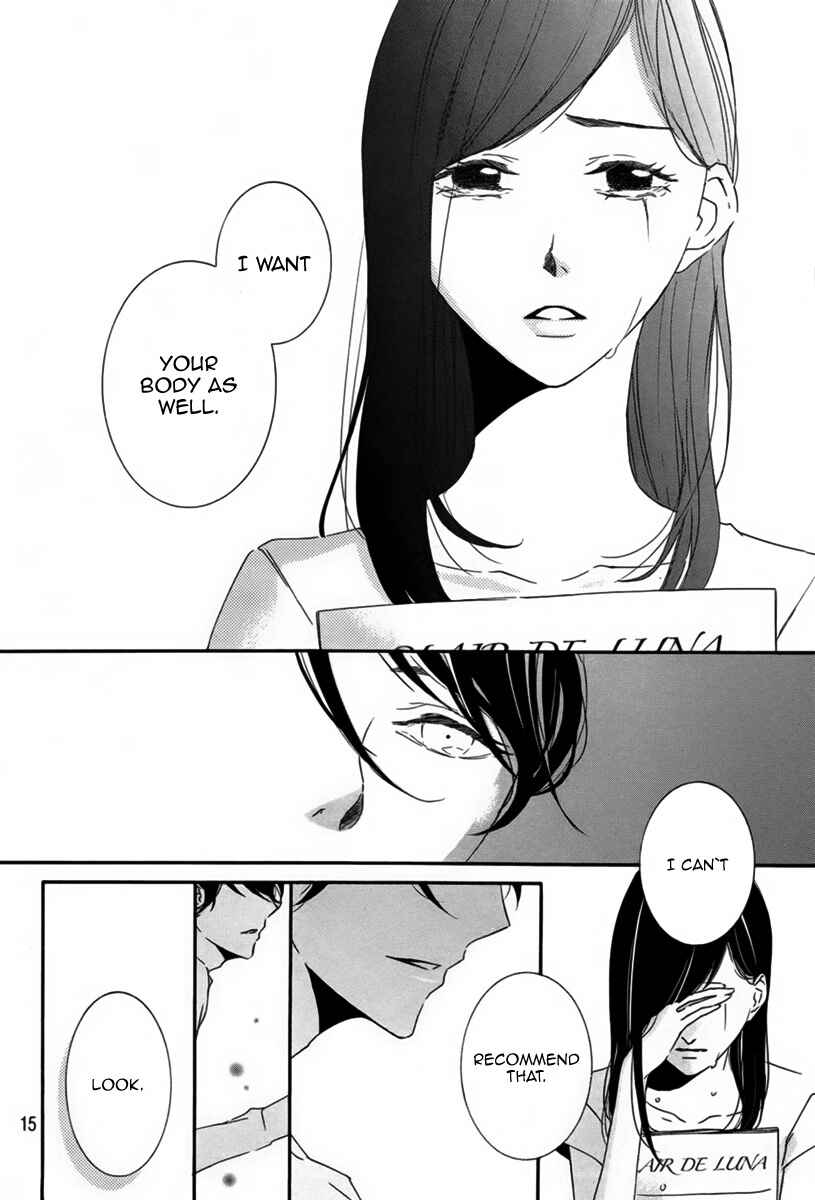 Page 15 Chapter 8 Otoko no Ko ni wa Himitsu ga aru