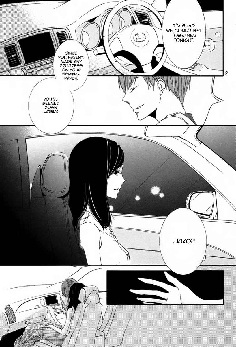 Page 3 Chapter 8 Otoko no Ko ni wa Himitsu ga aru