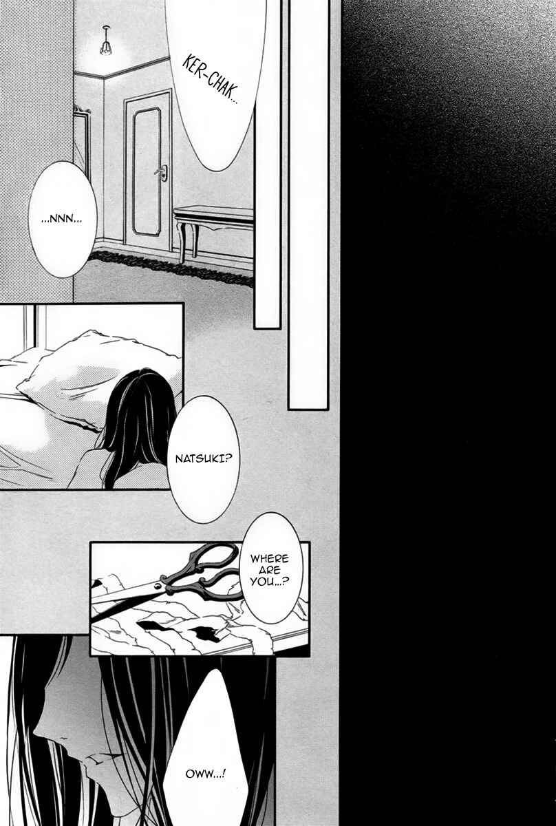 Page 45 Chapter 8 Otoko no Ko ni wa Himitsu ga aru