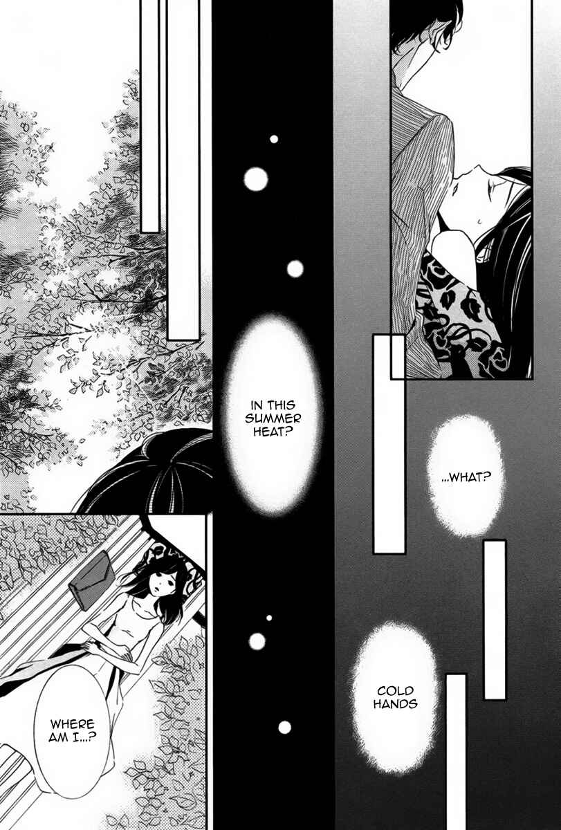 Page 9 Chapter 8 Otoko no Ko ni wa Himitsu ga aru