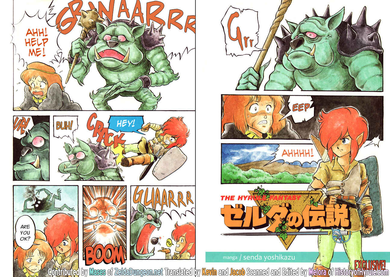 Page 2 Chapter Unknown_692c The Hyrule Fantasy (Famicom RPG Book)