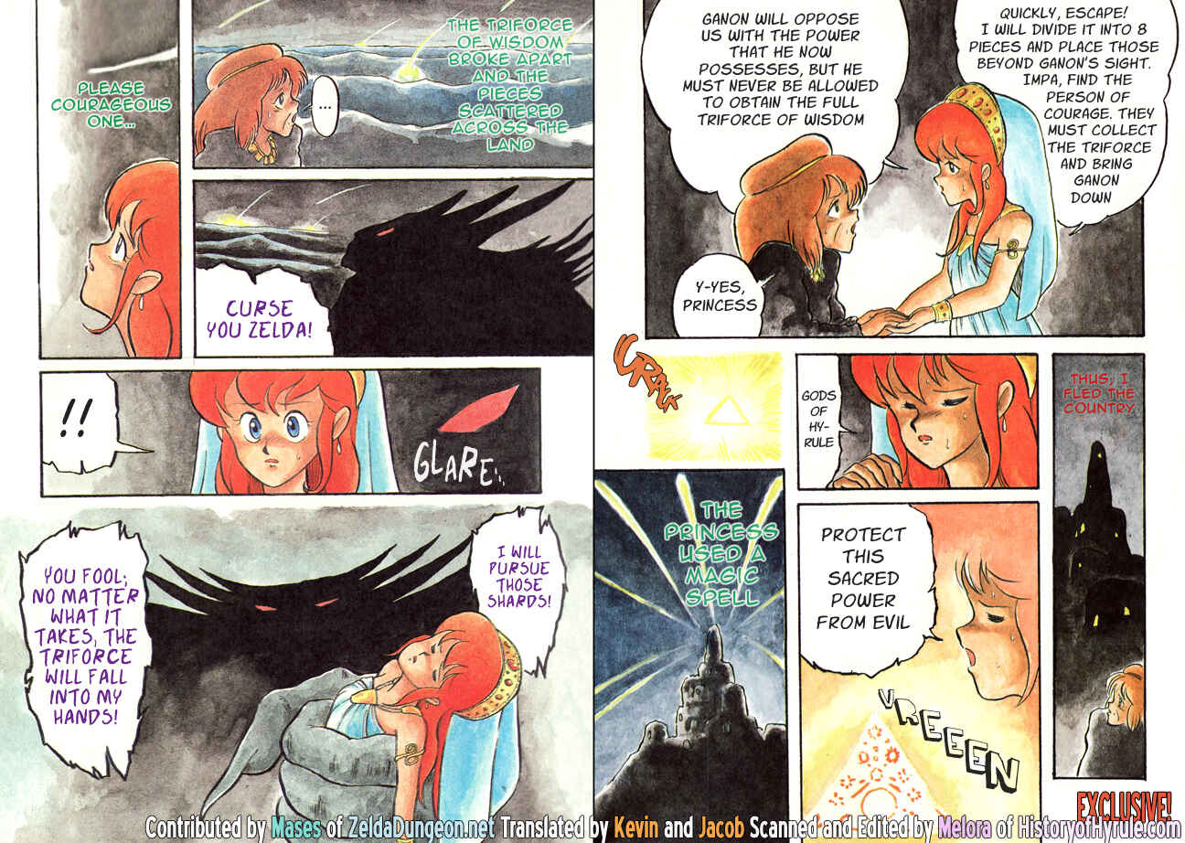 Page 4 Chapter Unknown_692c The Hyrule Fantasy (Famicom RPG Book)