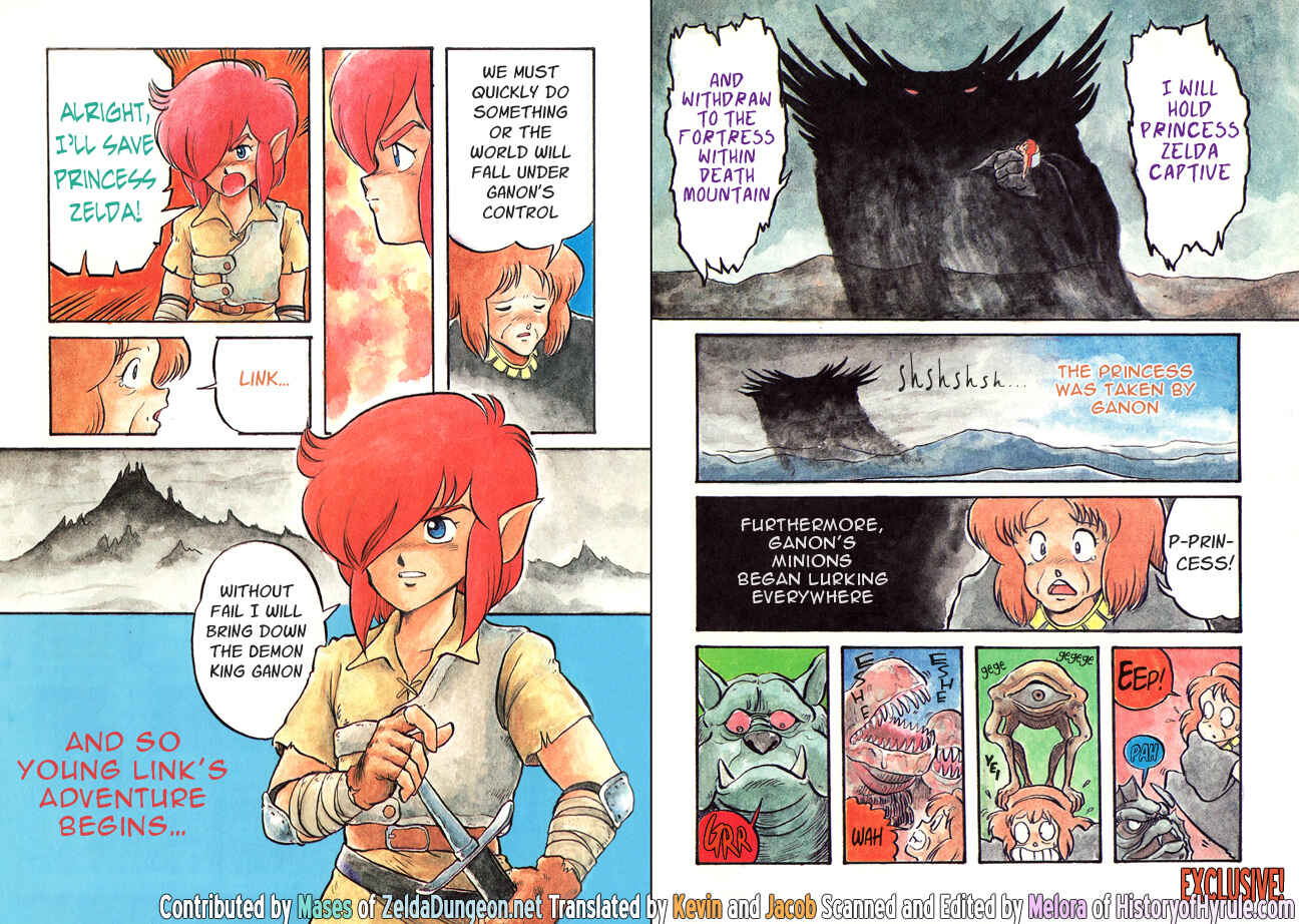 Page 5 Chapter Unknown_692c The Hyrule Fantasy (Famicom RPG Book)