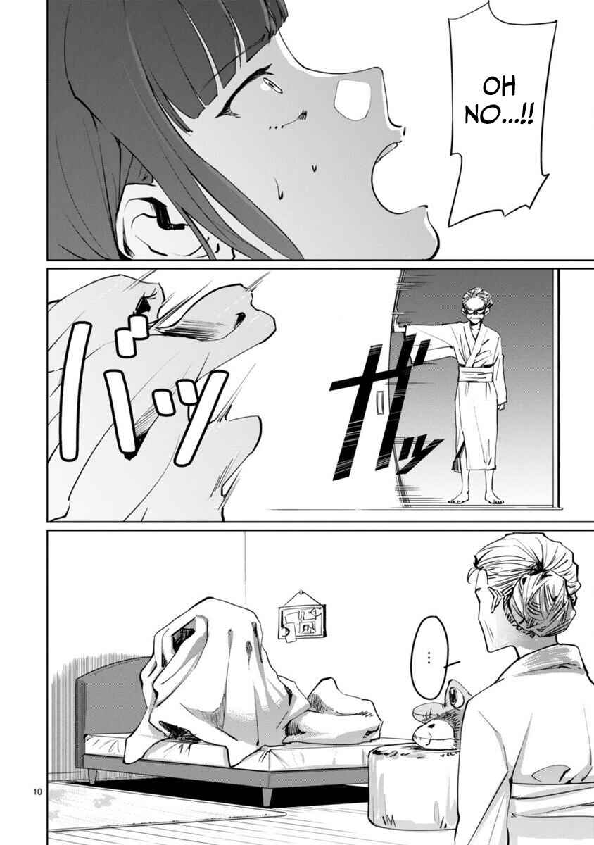 Page 10 Chapter 3 Tsubame Tip-off!