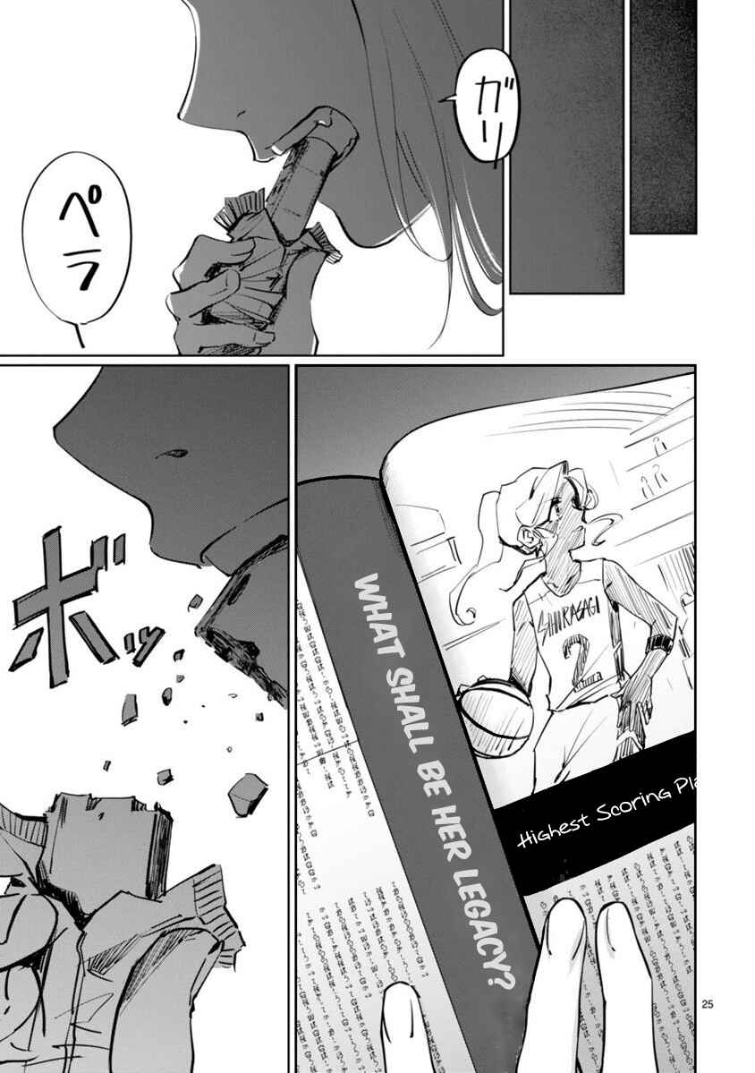 Page 25 Chapter 3 Tsubame Tip-off!