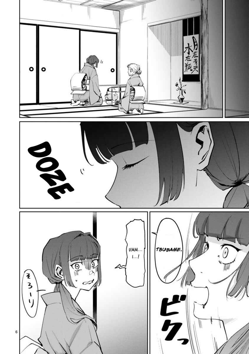 Page 6 Chapter 3 Tsubame Tip-off!