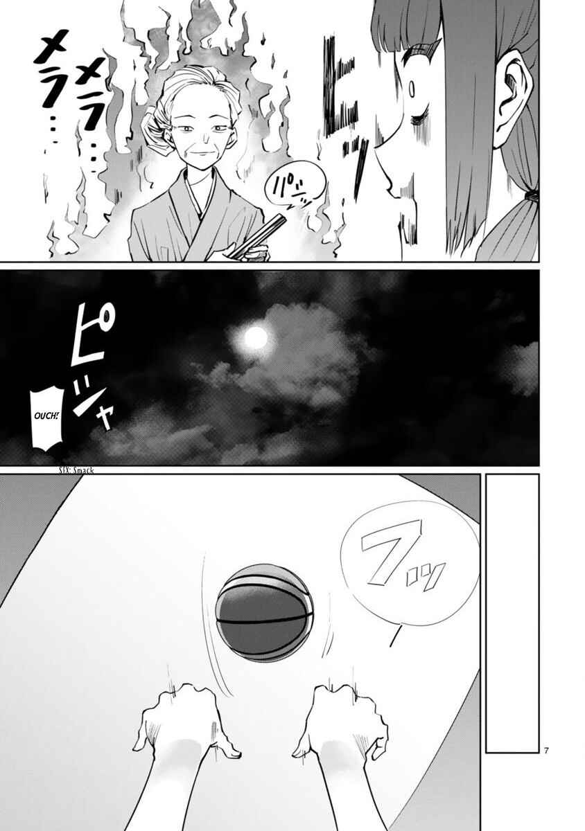 Page 7 Chapter 3 Tsubame Tip-off!