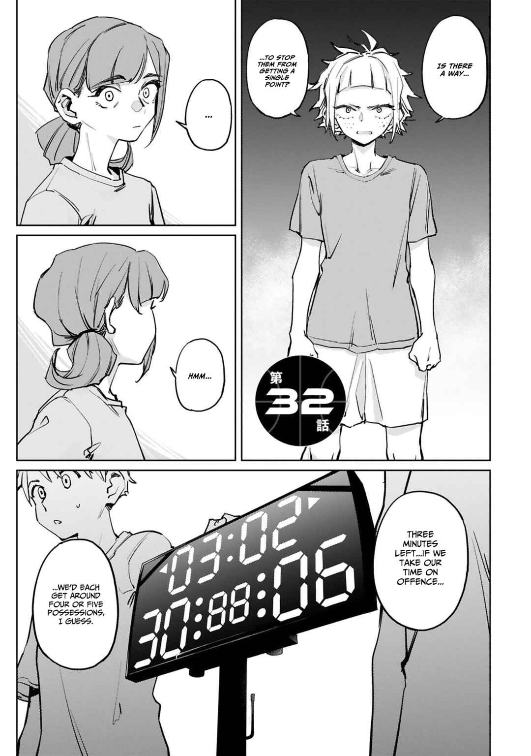 Page 2 Chapter 32 Tsubame Tip-off!