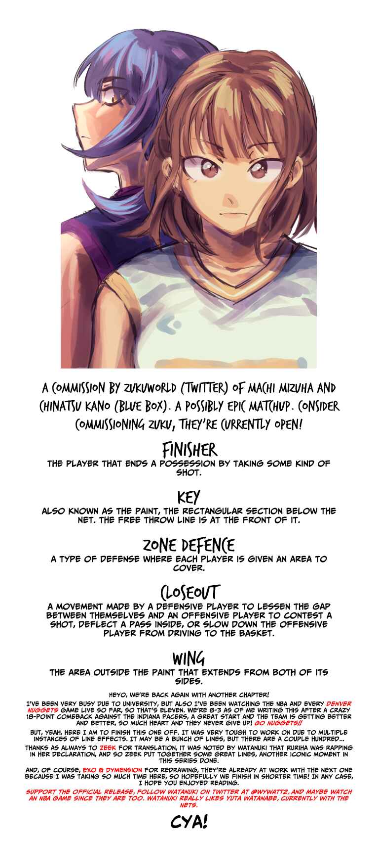 Page 24 Chapter 32 Tsubame Tip-off!