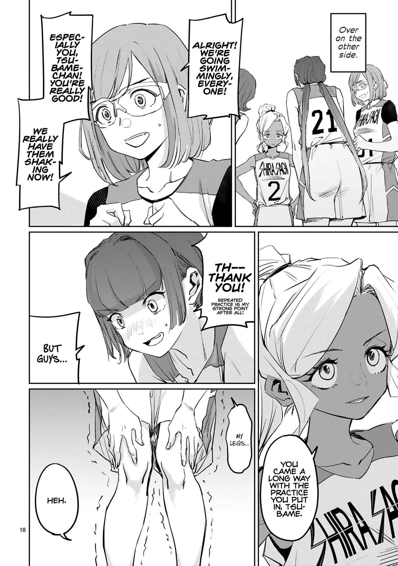 Page 18 Chapter 13 Tsubame Tip-off!