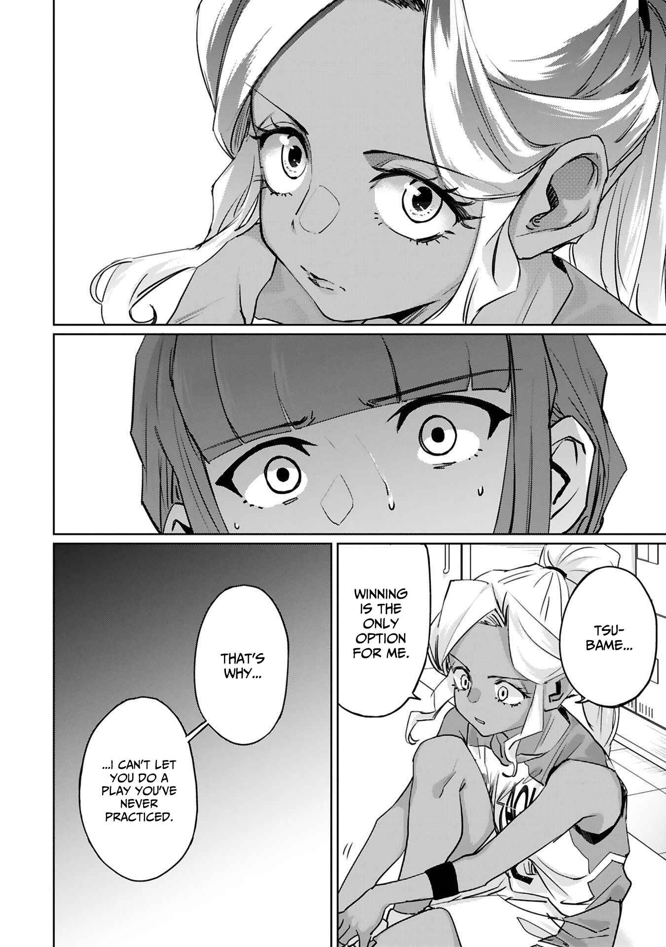 Page 13 Chapter 19 Tsubame Tip-off!