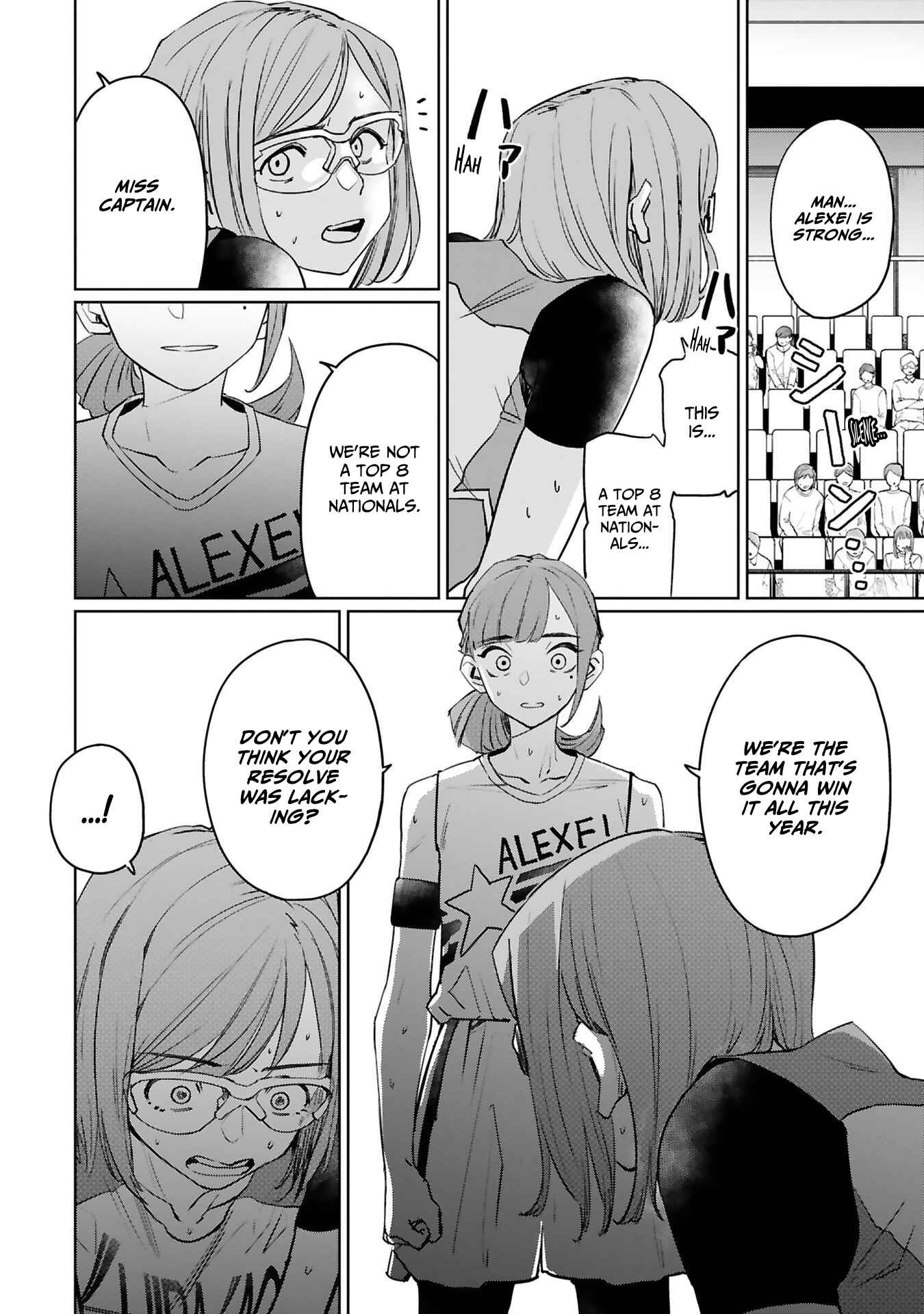 Page 4 Chapter 19 Tsubame Tip-off!