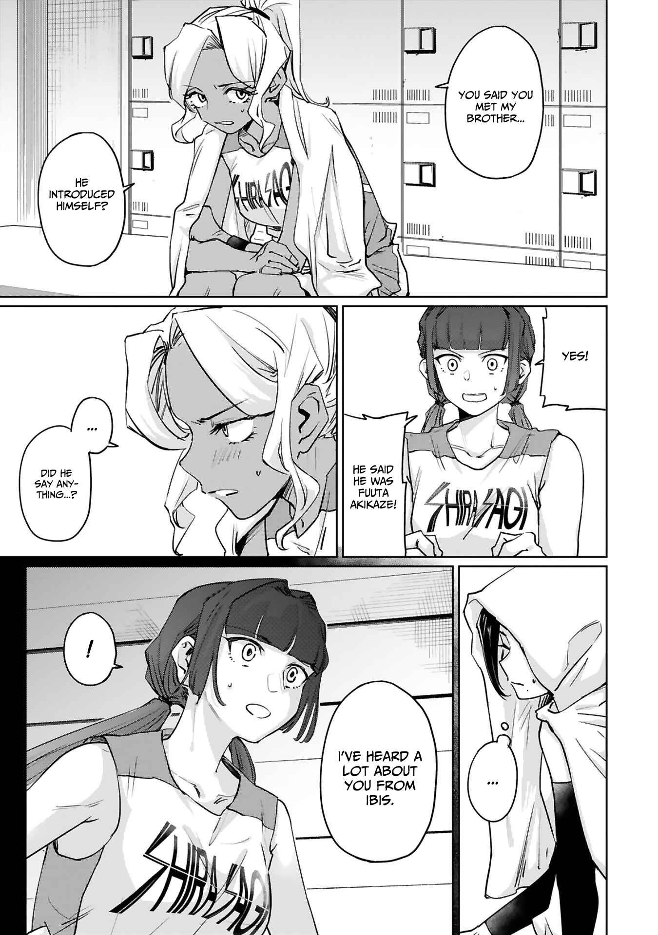Page 7 Chapter 19 Tsubame Tip-off!