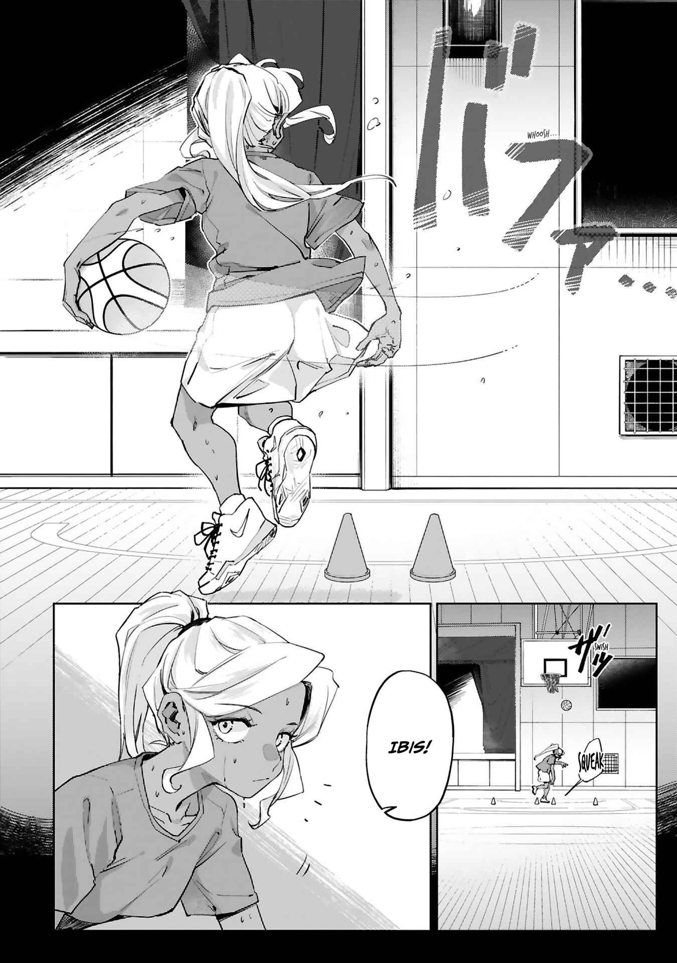 Page 3 Chapter 24 Tsubame Tip-off!