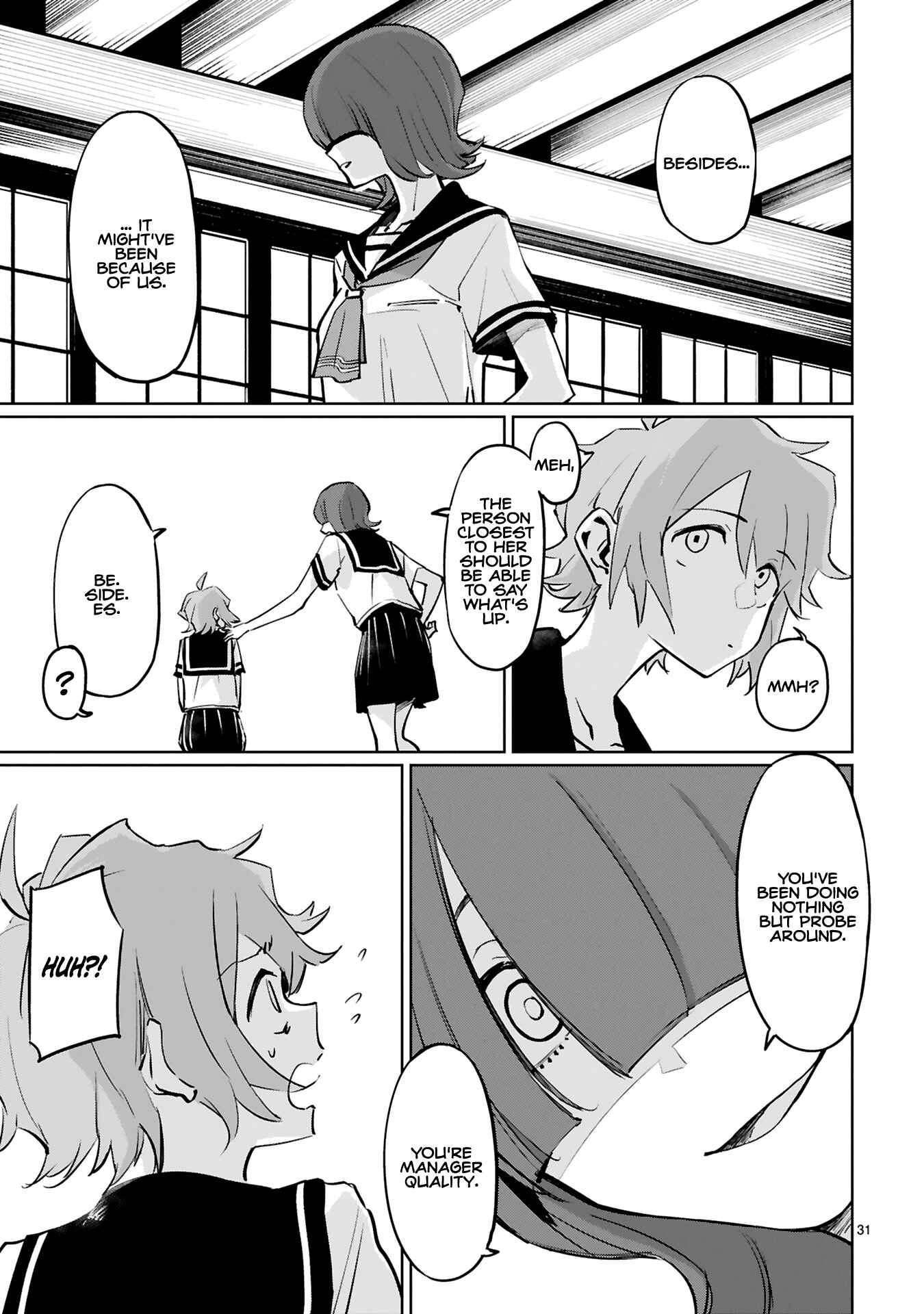 Page 11 Chapter 9 Tsubame Tip-off!