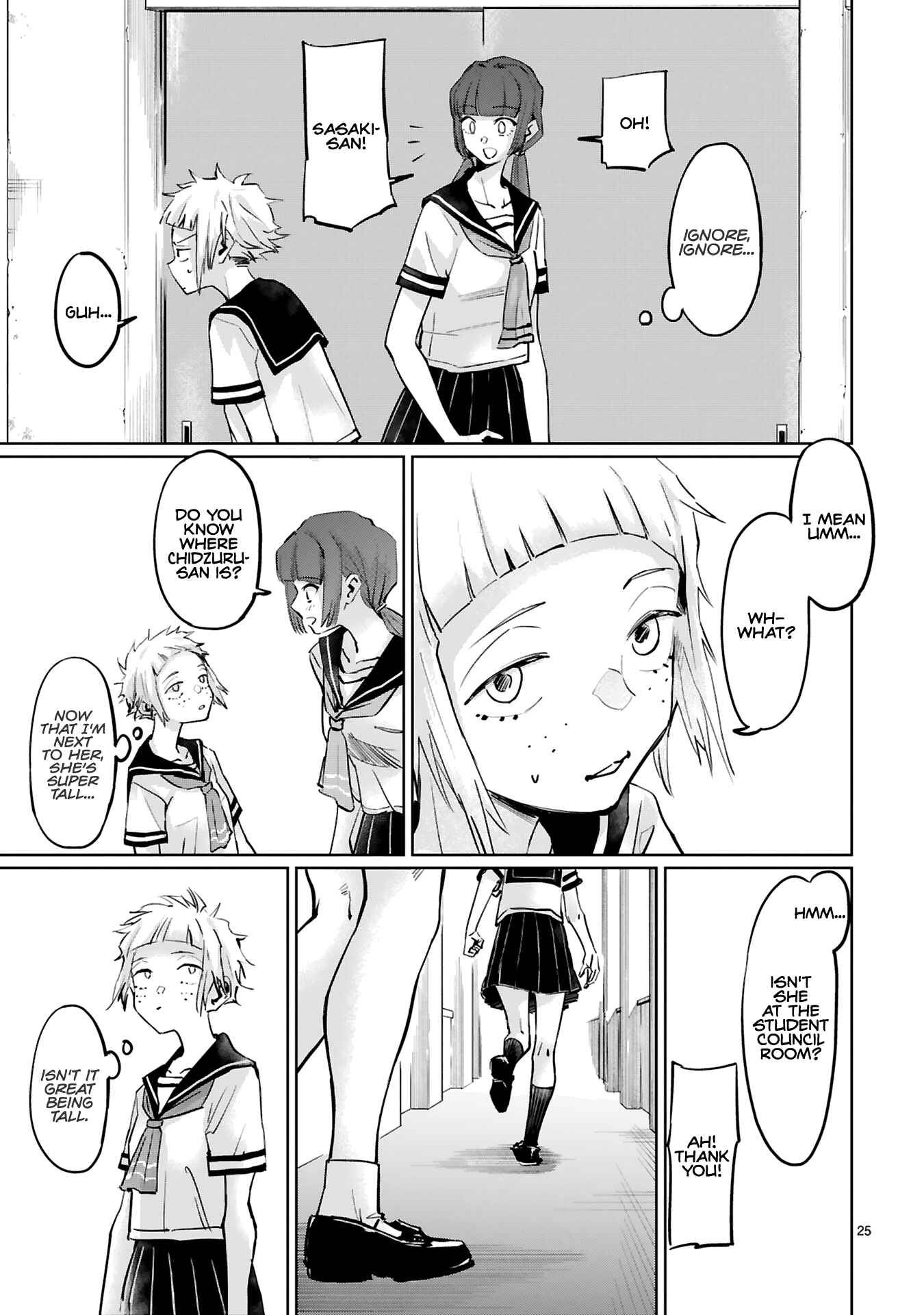Page 5 Chapter 9 Tsubame Tip-off!