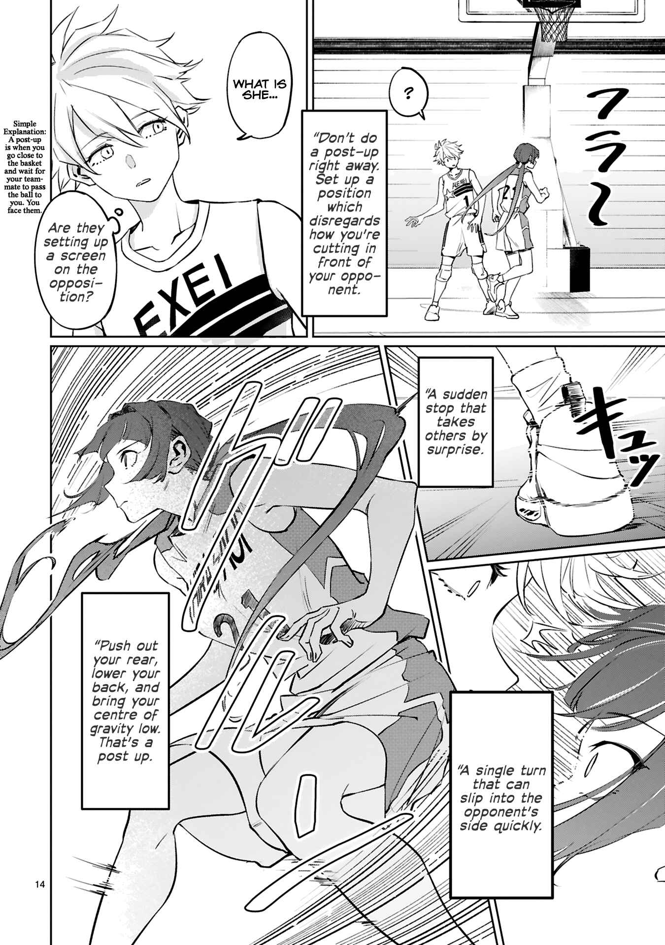 Page 13 Chapter 12 Tsubame Tip-off!