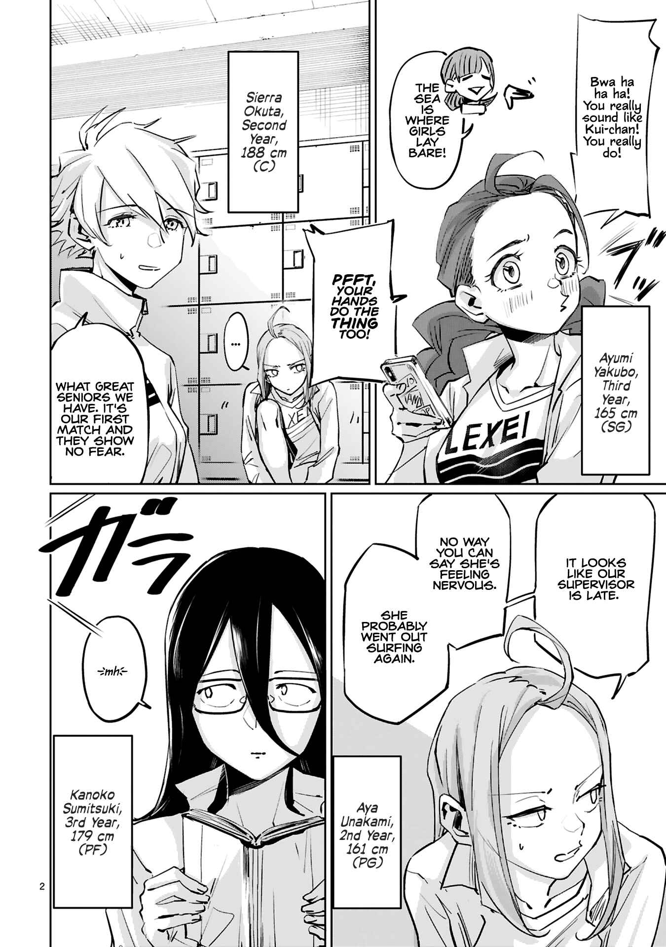 Page 2 Chapter 12 Tsubame Tip-off!