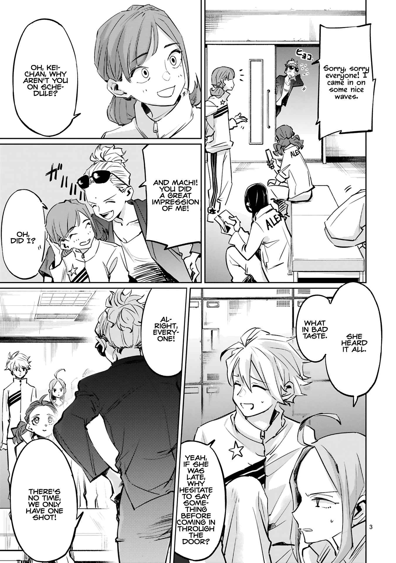 Page 3 Chapter 12 Tsubame Tip-off!