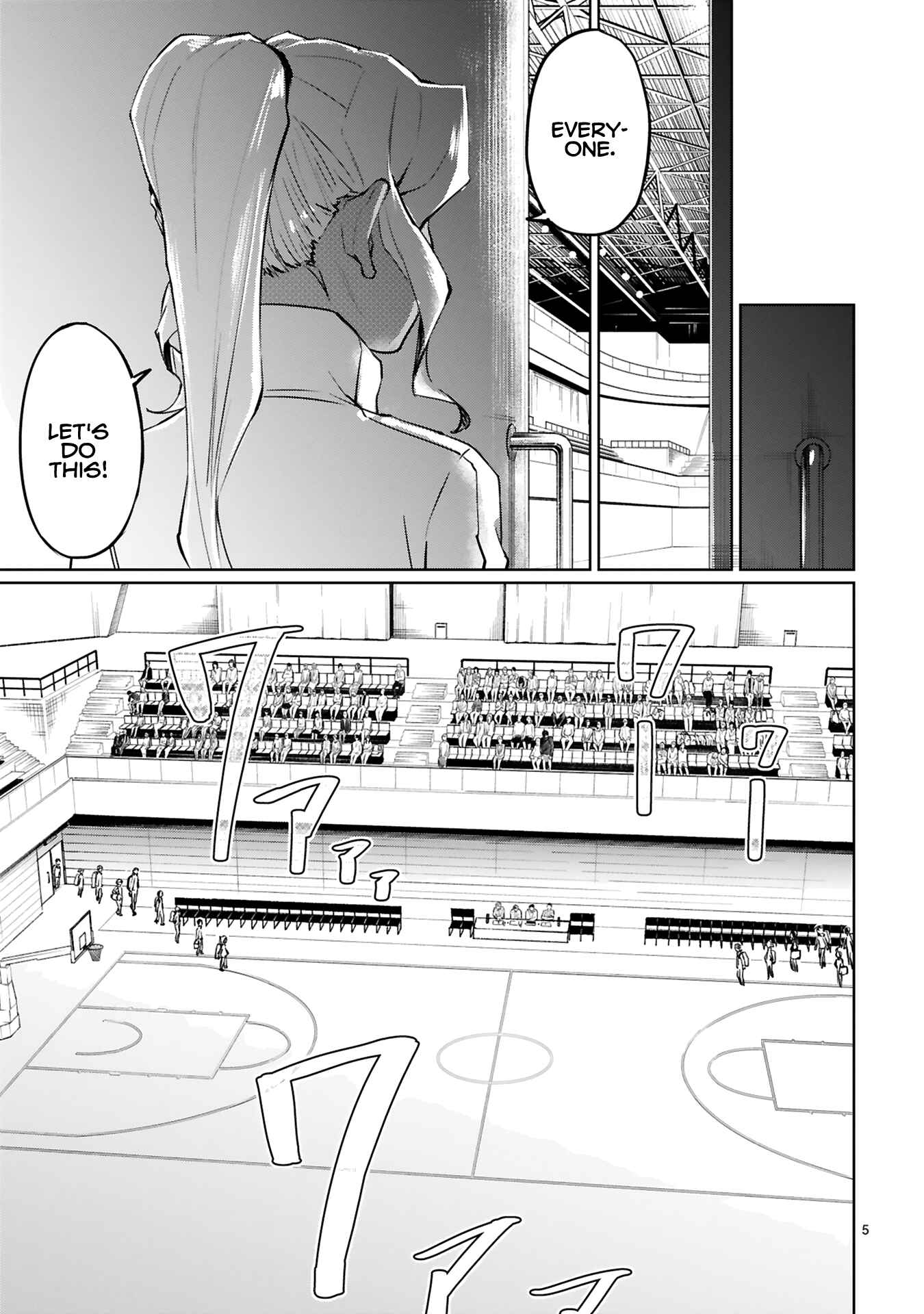 Page 5 Chapter 12 Tsubame Tip-off!