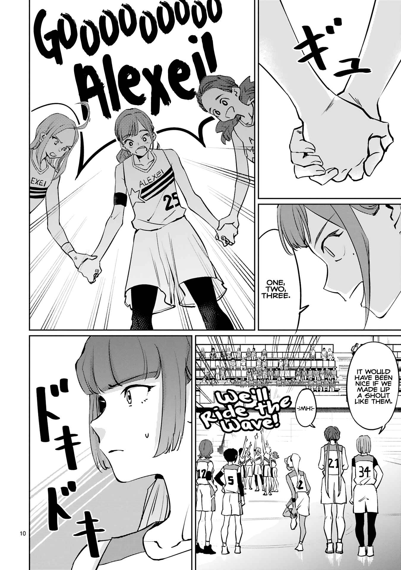 Page 9 Chapter 12 Tsubame Tip-off!