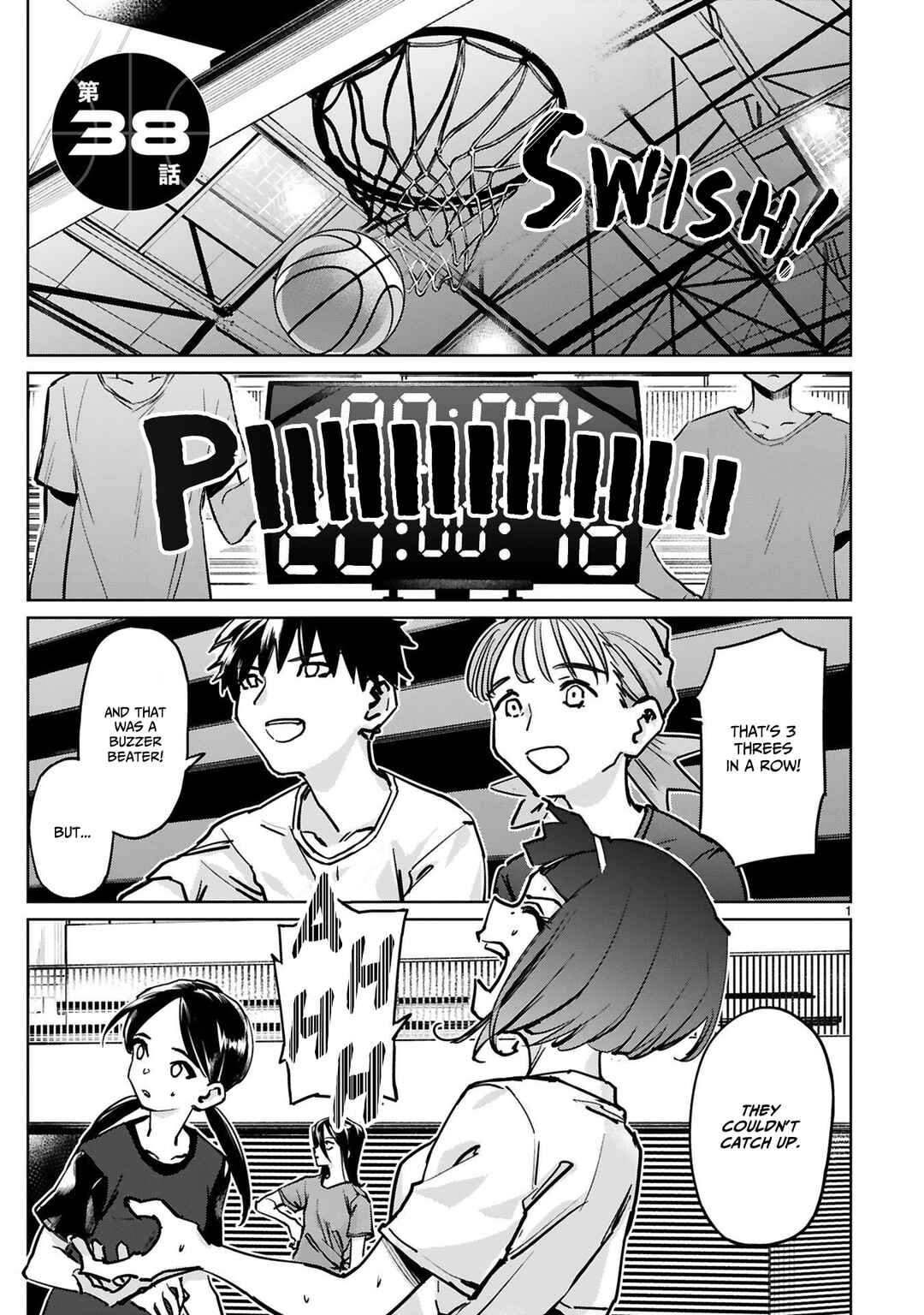 Page 2 Chapter 38 Tsubame Tip-off!