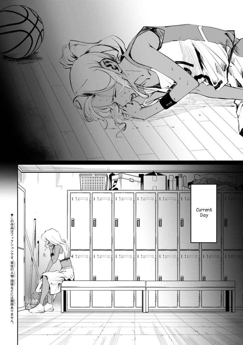 Page 10 Chapter 2 Tsubame Tip-off!