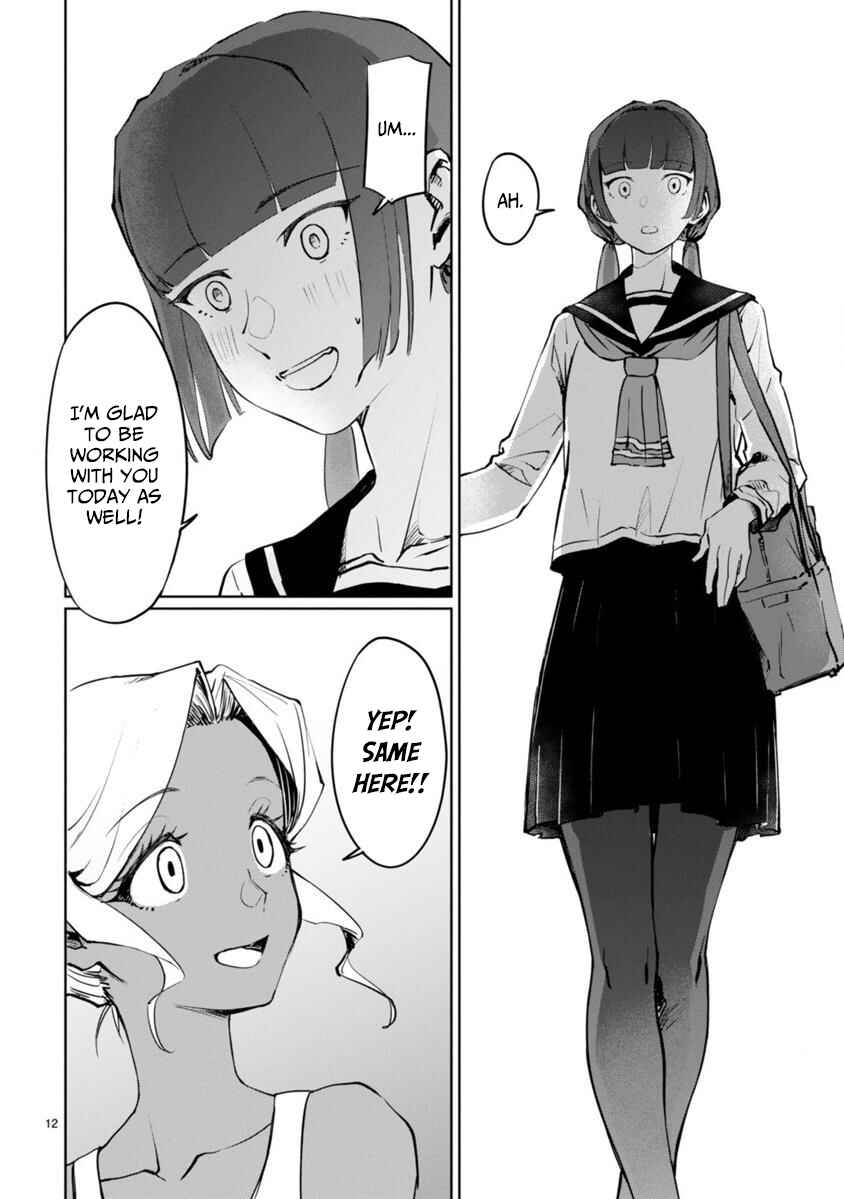 Page 12 Chapter 2 Tsubame Tip-off!