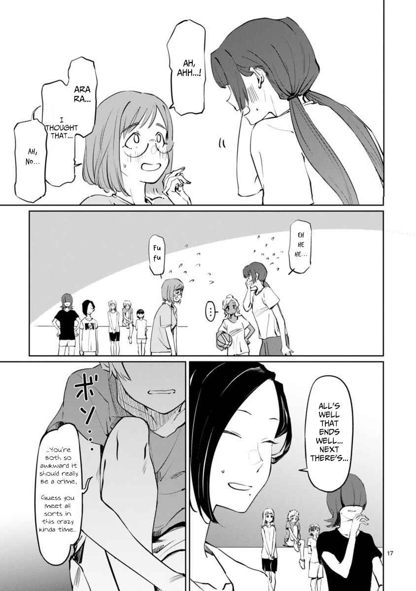 Page 17 Chapter 2 Tsubame Tip-off!
