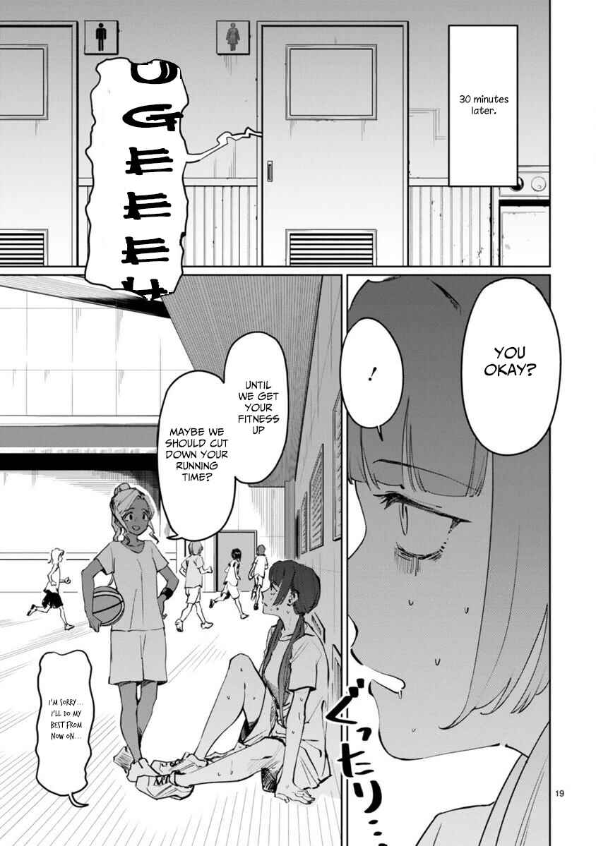 Page 19 Chapter 2 Tsubame Tip-off!