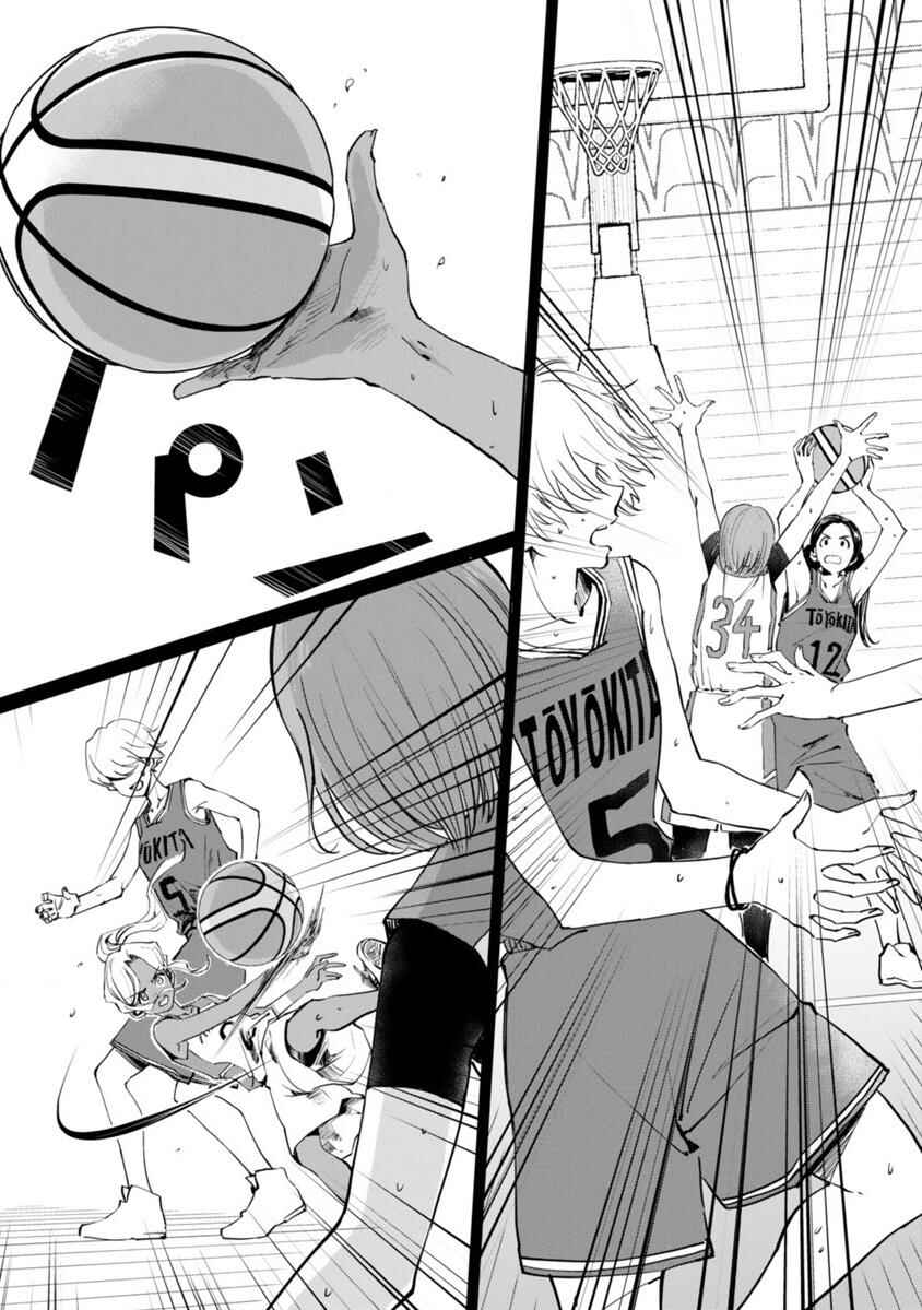 Page 6 Chapter 2 Tsubame Tip-off!