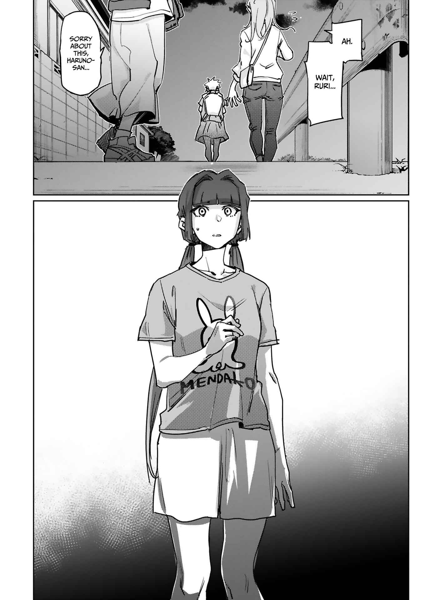 Page 20 Chapter 25 Tsubame Tip-off!