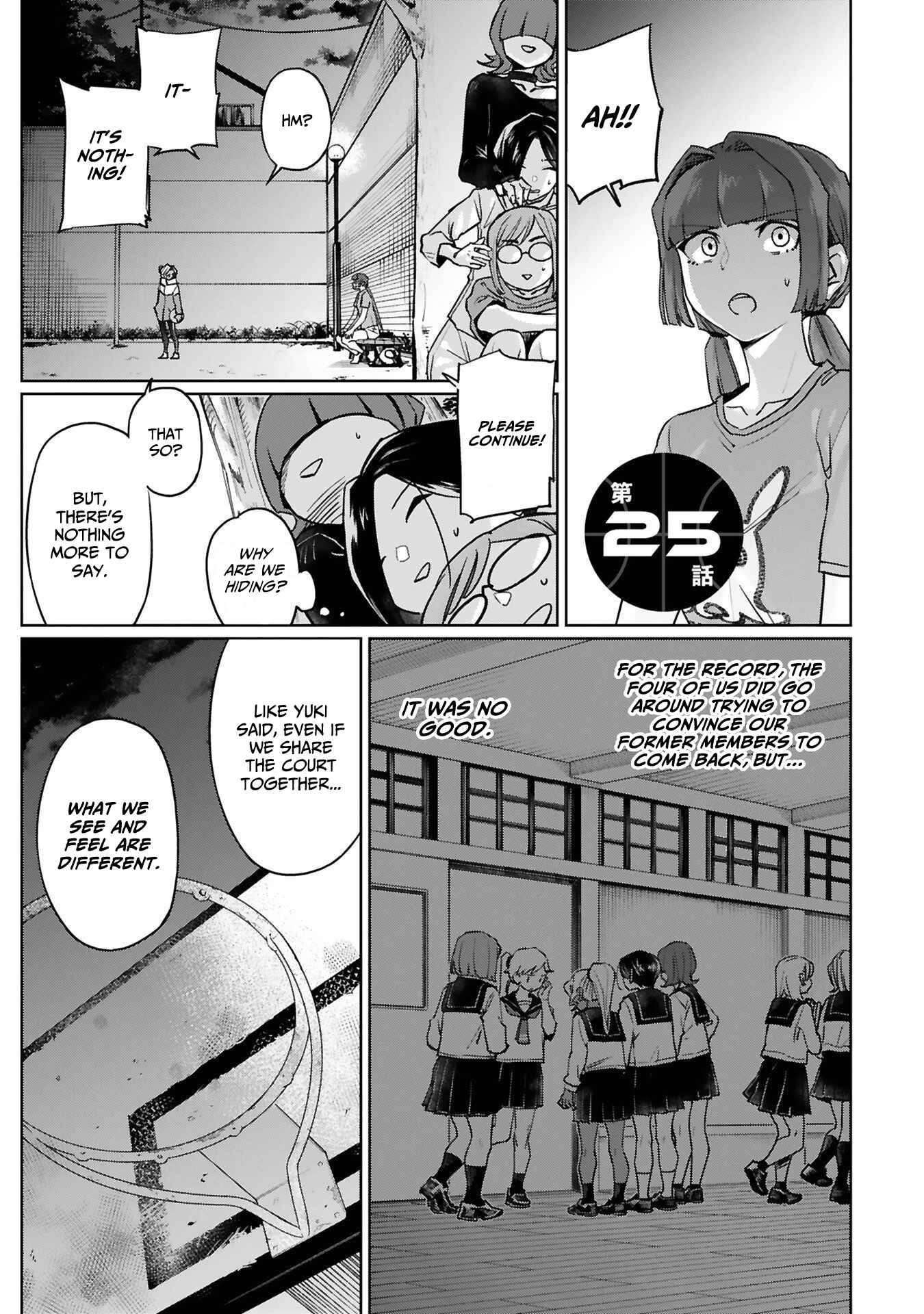 Page 3 Chapter 25 Tsubame Tip-off!