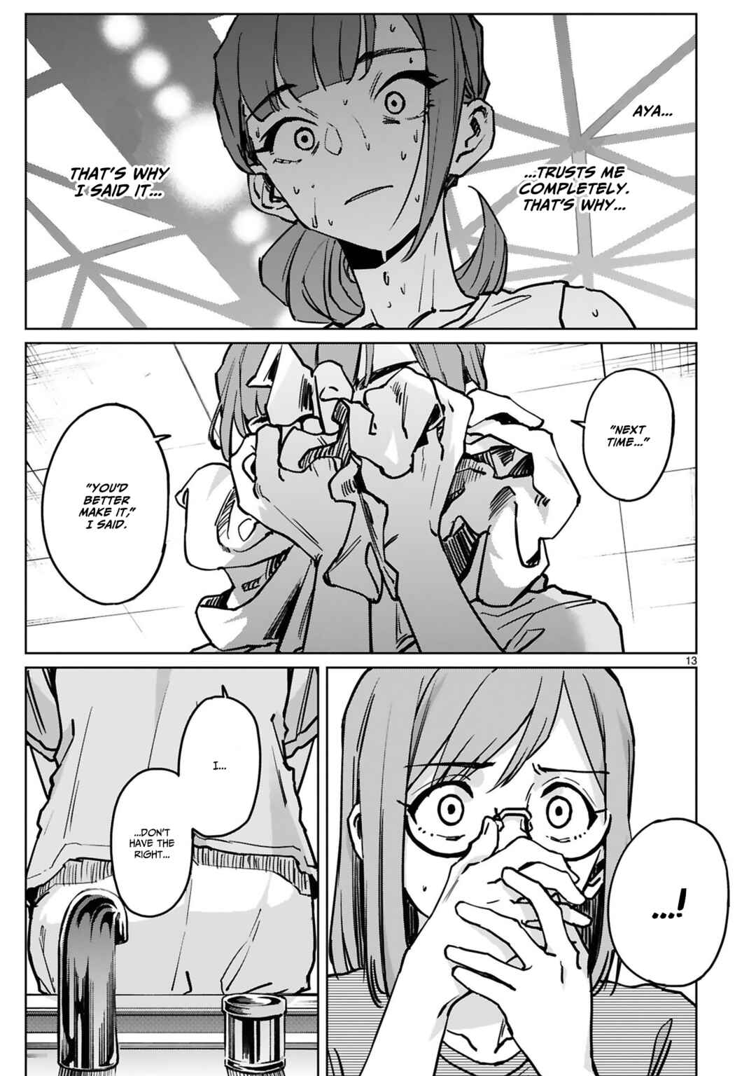 Page 14 Chapter 36 Tsubame Tip-off!
