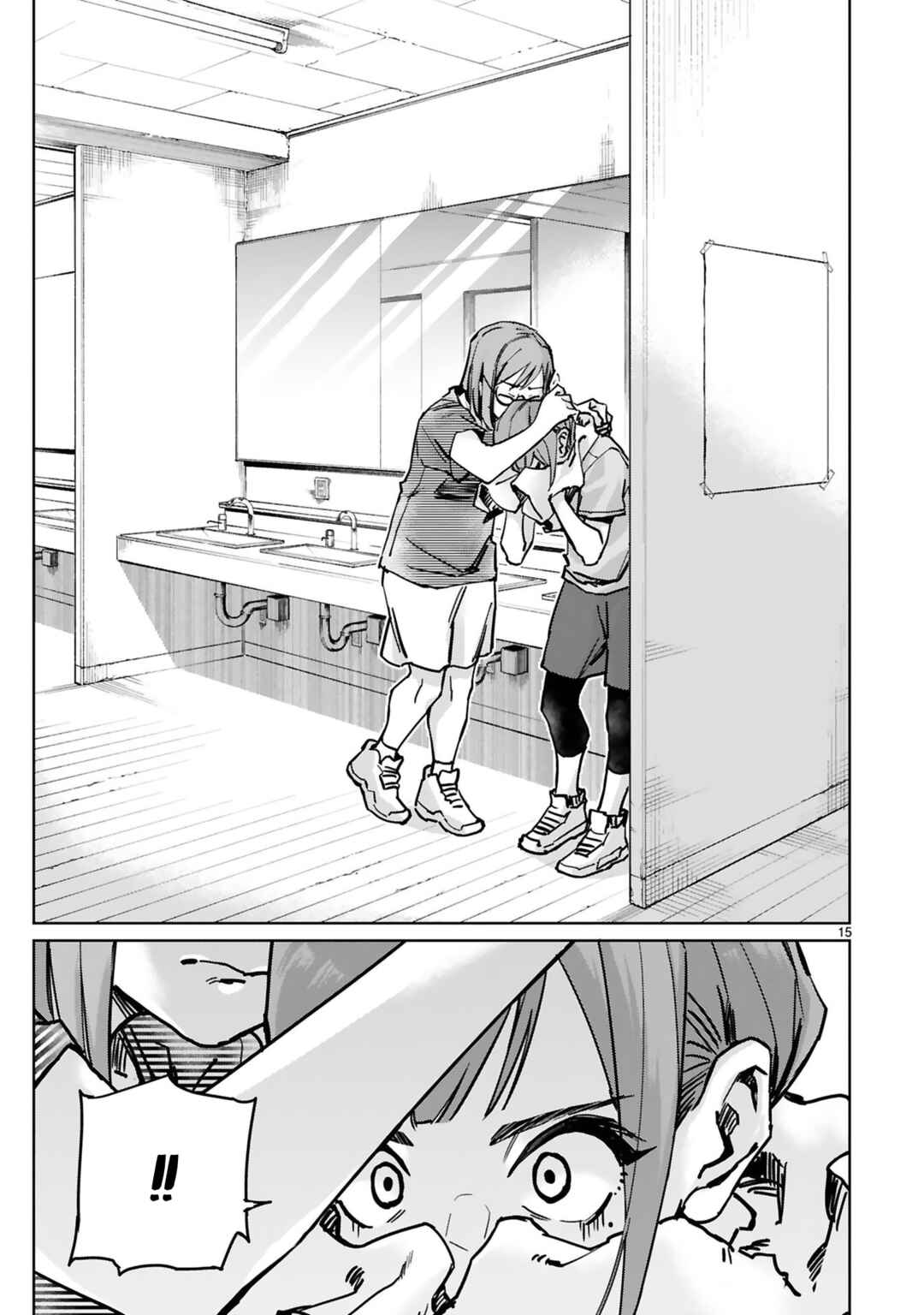 Page 16 Chapter 36 Tsubame Tip-off!