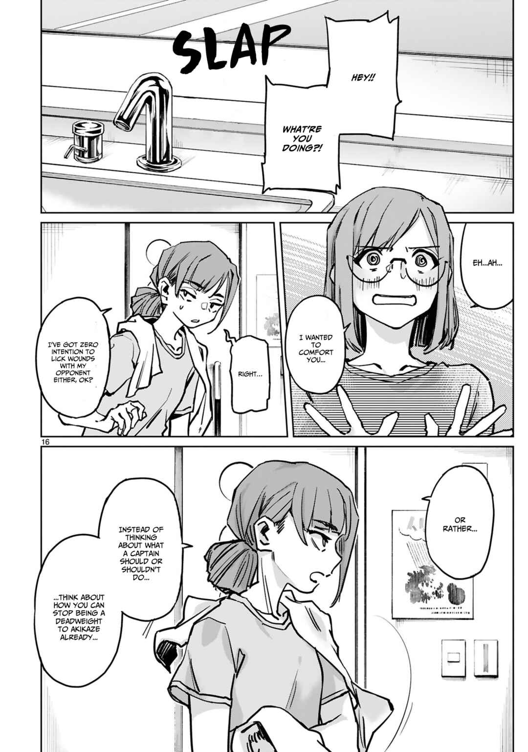 Page 17 Chapter 36 Tsubame Tip-off!