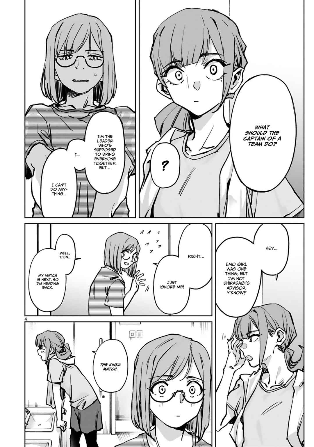 Page 5 Chapter 36 Tsubame Tip-off!